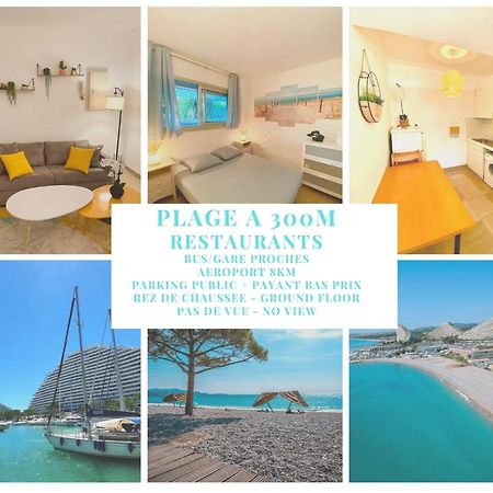 Superbe Appartement A 300M De La Plage, Rdc - Fame Marina Baie Des Anges Villeneuve-Loubet Exteriör bild